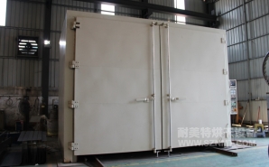 NMT-RQ-8306金屬預(yù)熱收縮燃?xì)馔栖嚭嫦洌ㄖ楹Ｐ乱淮?></div><div   id="zzvzlld"   class=